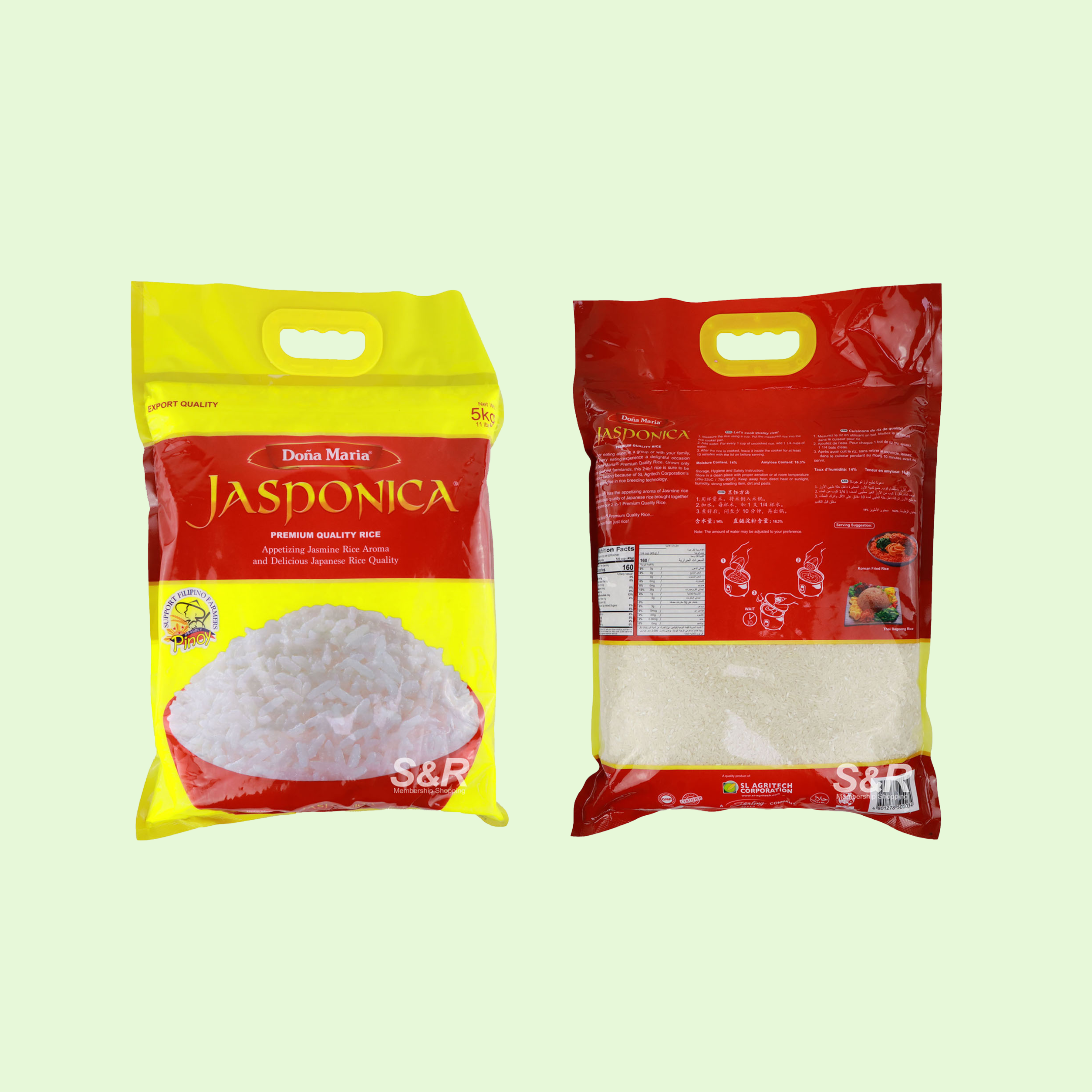 Premium Rice